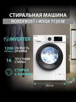 Стиральная машина NORDFROST i-WSQ4 7120 W NORDFROST 270563370 купить за 38 502 ₽ в интернет-магазине Wildberries